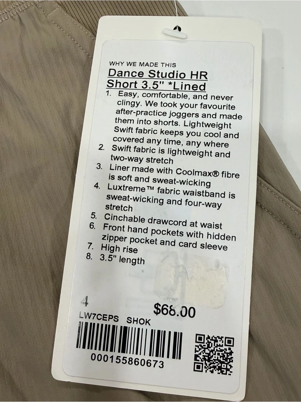 NWT Lululemon tan shorts Dance Studio HR Short 3.5” Lined 4 beige oak brown